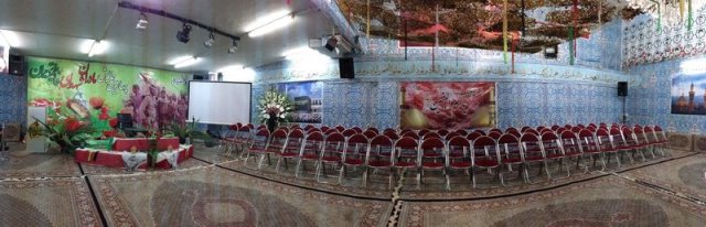 hamayeshh 4